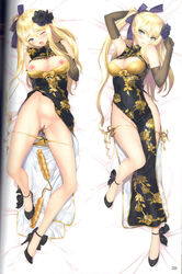 absurdres ankle_ribbon arm_up armpits bare_legs black_dress black_gloves blonde_hair bra breasts china_dress chinese_clothes cleavage cleavage_cutout covered_navel dakimakura dress earrings elbow_gloves female flower full_body gloves green_eyes hair_flower hair_ornament hair_ribbon heart heart_earrings highres jewelry jin-lian long_hair lying medium_breasts no_socks on_back one_eye_closed one_side_up original panties panty_pull parted_lips pussy pussy_juice ribbon scan sex_toy side-tie_panties side_slit solo spread_legs taka_tony tongue tongue_out underwear very_long_hair yellow_bra yellow_panties