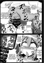 1boy ahe_gao ass big_breasts breasts comic cum cum_inside english_text female hypnosis kasen_ibaraki large_breasts mating_press mind_control rindou_(p41neko) straight touhou translated vaginal_penetration womb