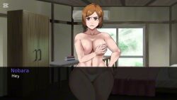 1boy 1girls anus asian asian_female before_sex bent_over big_ass big_breasts breasts brown-haired_female brown_hair dark-skinned_male female forest huge_ass interracial jujutsu_kaisen kugisaki_nobara looking_back male miniskirt night nobara_kugisaki pantyhose pawgverse penis pinkpawg presenting pussy school_uniform tagme torn_clothes torn_pantyhose twerk twerking video video_games