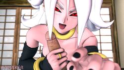 1girls 2010s 3d android_21 android_21_(evil) animated black_sclera breasts dark_persona dpmaker dragon_ball dragon_ball_fighterz erection female handjob humanoid long_hair looking_at_viewer majin_android_21 male no_sound penis pink_skin pointy_ears red_eyes source_filmmaker straight tail video white_hair