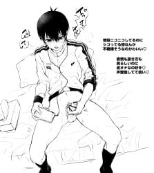 isagi_yoichi masturbation masturbating_while_watching jerking_off jerkingoff femboysub femboy jerking_off_self touching_penis hard_cock blue_lock