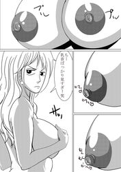 1girls back_view bare_shoulders big_breasts black_and_white busty cleavage comic covering covering_breast curvy ear_piercing earrings erect_nipple erect_nipples eyelashes female female_only front_view human japanese_text long_hair looking_at_viewer nami no_bra one_piece piercing pose posing simple_background solo sound_effect speech_bubble standing tattoo teamtgs text topless translation_request voluptuous white_background