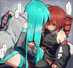 belt beltskirt blue_hair blush clothed crying detached_sleeves drill_hair eye_contact female female_focus female_only fondling grabbing_another's_arm grabbing_another's_breast gray_background groping_breasts hair_down hand_under_clothes hand_under_shirt hatsune_miku kasane_teto long_hair looking_at_another red_eyes red_hair simple_background twin_drills utau vocaloid yuri
