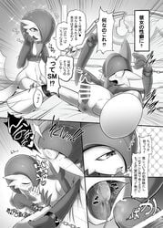 2016 anus bed blush bondage breasts censor_bar censored comic doujinshi dress duo fellatio female femdom gallade gardevoir greyscale humanoid humanoid_on_humanoid japanese_text kicktyan male monochrome nintendo oral oral_penetration penetration penis pokémon_(species) pokemon pokemon_(species) saliva sex sex_toy shackled straight text tied_up translated vein veiny_penis vibrator video_games