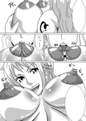 1girls bare_shoulders big_breasts black_and_white breast_grab breast_sucking busty cleavage comic covering covering_breast curvy ear_piercing earrings erect_nipple erect_nipples eyelashes female female_only front_view grab grabbing human japanese_text licking long_hair looking_at_viewer nami nipple_sucking no_bra one_piece open_mouth piercing pose posing shiny shiny_skin simple_background solo sound_effect speech_bubble standing tattoo teamtgs text tongue_out topless translation_request voluptuous white_background