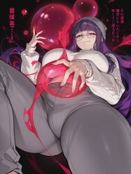 Fern (Sousou No Frieren) Rule 34 Image