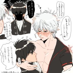 gintoki sakata from gintama by sno gn