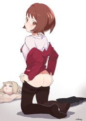 gloria (pokemon) from original by 1semuy