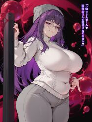 Fern (Sousou No Frieren) Rule 34 Image