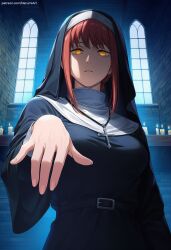 makima (chainsaw man) from chainsaw man