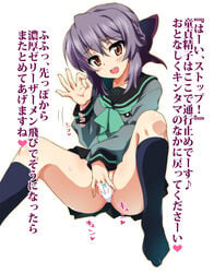 blush braid brown_eyes female fingering fingering_self hair_ornament hair_ribbon hiiragi_shinoa looking_at_viewer masturbation open_mouth ouhashi owari_no_seraph panties purple_hair ribbon school_uniform simple_background smile socks spread_legs sweat translation_request underwear white_background white_panties