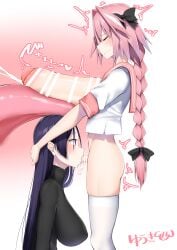 astolfo (fate) from fate (series) by kitajima yuuki