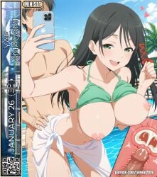 amagami yae from amagami-san chi no enmusubi by ranwai26