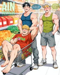 ai_generated ainpostolos billy_kaplan billy_maximoff brother_in_law brothers family_bonding hulkling husband marvel marvel_comics mutant_(marvel) speed speed_(young_avengers) teddy_altman tommy_maximoff tommy_shepherd twins wiccan young_avengers