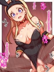 1boy :d afterimage alternate_costume animal_ear_hairband animal_ears black_hairband black_jacket black_leotard black_pantyhose blonde_hair border breasts censored choker cleavage clothing_aside collarbone commentary_request covered_navel cowgirl_position dragon_quest dragon_quest_xi fake_animal_ears female fishnet_pantyhose fishnets gradient_background groin_tendon hair_slicked_back hairband heart heart_choker highres jacket jacket_partially_removed large_breasts leotard leotard_aside long_hair looking_down mimizunooka mosaic_censoring motion_lines navel open_mouth paid_reward_available pantyhose partial_commentary partially_undressed penis pink_background playboy_bunny purple_eyes pussy rabbit_ears red_choker senya_(dq11) sex smile solo_focus speech_bubble speed_lines straddling strapless strapless_leotard sweat tears torn_clothes torn_pantyhose translation_request vaginal_penetration variant_set white_border