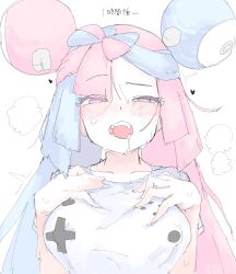 iono (pokemon) from pokemon by mocaht8