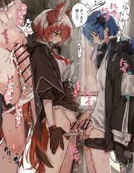2girls absurdres arknights balls bar_censor black_gloves black_jacket blue_hair breasts censored closed_mouth commentary cum demon_girl demon_horns ear_piercing female fiammetta_(arknights) futa_masturbation futa_with_female futanari gloves grinding highres horns intersex jacket large_breasts masturbation mostima_(arknights) multiple_girls na_tarapisu153 necktie panties panty_pull penis piercing pussy red_eyes red_hair red_necktie shirt short_hair small_breasts sound_effects speech_bubble testicles translation_request underwear white_panties white_shirt