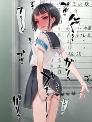 anal highres murakami_suigun original panties school_uniform serafuku underwear