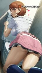 ai_generated ass atlus bent_over black_choker blue_socks blush breasts brown_eyes brown_hair cardigan cardigan_around_waist choker closed_mouth clothes_around_waist earrings female from_behind grey_skirt heart indoors jewelry kneehighs kneeling large_breasts looking_at_viewer looking_back medium_hair meitabuu miniskirt patreon_username persona persona_3 persona_3_reload pink_cardigan pink_sweater plaid plaid_skirt pleated_skirt school_uniform shirt short_hair short_sleeves skirt smile socks solo sweater sweater_around_waist swept_bangs thighs toilet toilet_stall white_shirt yukari_takeba yukari_takeba