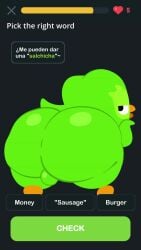 anal anal_sex animated anthro ass big_ass bootydox buttjob duo_(duolingo) duolingo gay gay_sex penis sex sound tagme text video