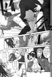 3boys anal bondage bound_wrists boy_rape capcom comic deep_level_(doujinshi) deep_level_04_(doujinshi) doujinshi gay gyakuten_saiban gyakuten_saiban_2 handcuffed handcuffs handjob male male_only male_rape_victim matt_engarde miles_edgeworth mitsurugi_reiji monochrome multiple_boys outorou_shingo penis reach_around threesome yaoi