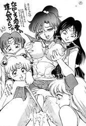 1990s 1993 20th_century 5girls ami_mizuno big_breasts bishoujo_senshi_sailor_moon bow breasts censored chiba_dirou clothing female female_only fingering fondling_breast gangbang human japanese_text large_breasts leotard_aside makoto_kino minako_aino monochrome multiple_girls nipples orgy pulling_leotard rei_hino ripped_clothing sailor_jupiter sailor_mars sailor_mercury sailor_moon sailor_venus skirt torn_clothes translation_request usagi_tsukino yuri