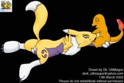 2003 animated anthro anthro_on_anthro charmander color crossover digimon fellatio female feral fingering fire fur furry interspecies male masturbation nintendo oral pokémon_(species) pokemon renamon side_view surfing_charizard tail tail_fire