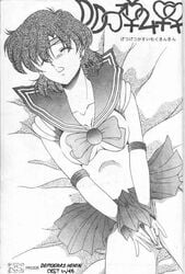 1990s 1992 1girls 20th_century ami_mizuno bishoujo_senshi_sailor_moon female female_only human rs_(metal_bunshitsu) sailor_mercury solo straight_hair tagme