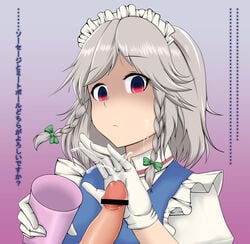 1boy angry apron bar_censor blue_dress braid censored cum cup dress ejaculation facial female frilled_apron frills gloved_handjob gradient gradient_background handjob looking_at_viewer maid maid_apron maid_headdress open_mouth penis purple_background red_eyes sakuya_izayoi shaded_face short_hair silver_hair touhou translation_request twin_braids yumusiusu