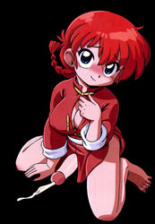 1futa artist_request blue_eyes blush breasts busty chinese_clothes cleavage clothing cum dickgirl ejaculation eyeshadow futa_only futanari futanarization intersex large_breasts qipao ranma-chan ranma_1/2 ranma_saotome red_hair rule_63 solo uncensored voluptuous