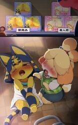 ankha from animal crossing by dagasi