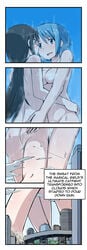 akemi_homura ass breasts city from_below giantess heat mahou_shoujo_madoka_magica medium_breasts miki_sayaka nude sweat tall_image terada_ochiko translated yuri