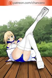 artoria_pendragon blonde_hair chancero fate/stay_night fate_(series) high_heels leg_up presenting stockings upskirt