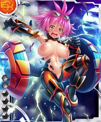 armor asahi bodysuit breasts card_(mediun) curvy female flying full_armor large_breasts lilith-soft night nipples nude open_mouth pink_hair puffy_nipples rene_(taimanin_asagi) scared shiny shiny_skin short_hair sky taimanin_(series) taimanin_asagi taimanin_asagi_battle_arena taimanin_asagi_battle_arena_all_card_gallery tears yellow_eyes