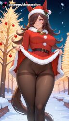 rice shower (umamusume) from christmas by skypassion