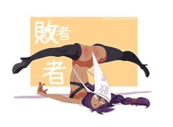 jahy from jahy-sama wa kujikenai! by freidesuu