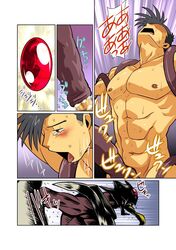 2boys abs anal_sex boy_rape doujin dragon_ranger_shirokuro_hen head_back human humansub male_nipples male_only male_rape_victim malesub monster_on_male multiple_boys nipples nude open_mouth penis_milking penis_sucking_tentacle restrained shunpei_nakata tan tentacle tentacle_monster tentacle_on_male tentacle_rape tentacles_around_legs