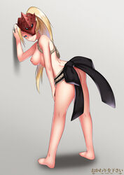 against_wall artist_name ass barefoot blonde_hair blue_eyes breasts commission cowfee female full_body highres kneepits large_breasts leaning_forward long_hair looking_at_viewer mask mask_on_head monster_hunter monster_hunter:_world monster_hunter_world nipples odogaron_(armor) ponytail simple_background smile solo