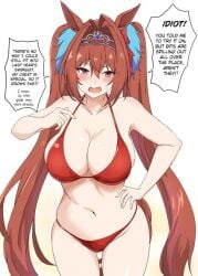 artist:saku39sann 2d daiwa_scarlet_(umamusume) umamusume umamusume_pretty_derby caption caption_box english_text female female_only 1girl horse_girl horse_ears animal_ears looking_at_viewer blushing long_hair red_hair big_breasts breasts bikini bikini_only tight_bikini arm_on_hip