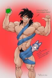 2boys abs anthro bara biceps black_hair curved_penis dragon_ball dragon_ball_z dragon_radar duo feline genitals human male male_focus male_only masculine masculine_male muscular muscular_male muscular_thighs naked naked_male navel nude nude_male pecs penis puar pubes pubic_hair scar scar_across_eye scar_across_face scar_on_cheek scar_on_face scars solo solo_male thighs uncensored verilik wrapped_around_another wrapped_around_penis yamcha