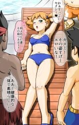 1girl 3boys arm_behind_head armpits ash_ketchum asymmetrical_hair bikini black_hair blue_bikini blush breasts cameltoe chair dark-skinned_male dark_skin gouguru green_eyes gym_leader headband hetero highres japanese_text kasumi_(pokemon) kiawe_(pokemon) lying male_swimwear misty_(pokemon) multiple_boys navel nintendo on_back one_eye_closed open_mouth open_toe_footwear open_toe_shoes orange_hair pokemon pokemon_(anime) pokemon_sm_(anime) ponytail pool poolside sandals satoshi_(pokemon) short_hair side_ponytail sophocles_(pokemon) sweat swim_trunks swimsuit topless_male translated trial_captain water wet_body