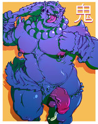 1boy 4_eyes anthro ao_oni balls beads blue_oni body_hair border chest_hair clothing club_(weapon) cum demon dogfu ear_piercing facial_piercing fundoshi gauged_ear half-erect hi_res horn humanoid_penis japanese_clothing jewelry male male_only melee_weapon monster multi_eye muscular necklace nipple_piercing nipples nose_piercing nose_ring oni orange_background outside_border penis piercing septum_piercing sharp_teeth simple_background solo spikes stocky teeth tongue tongue_out tongue_piercing underwear underwear_aside vein veiny_penis weapon