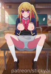 1girls Rule 34 Image
