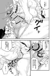 2boys abs all_fours anus artist_name balls bara beefy biceps big_areola big_balls big_glans big_penis black_and_white blush breasts breasts_pressed_together censor_bar censored censored_penis collarbone completely_nude dark_hair duo erect_nipples erection fingering foreskin foreskin_folds frenulum fundoshi fundoshi_aside gay greyscale hi_res huge_cock hunk japanese_text kissing light_hair long_penis male male/male male_breasts male_only manly mature_male medium_hair monochrome moobs muscles muscular muscular_arms muscular_male nude oppai original original_character pecs penis perineum pointless_censoring precum precum_drip pressed_against prostate_stimulation retracted_foreskin rokushaku_fundoshi sex six_pack soft_breasts spiky_hair sweat sweatdrop sweating sweaty swollen_anus text text_bubble thick_penis tough_guy translated uncircumcised uncut veiny_penis white_fundoshi x-ray yaoi yomotsuki_road