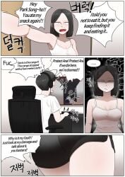 1girl 1girls ass ass_focus black_hair blonde_female boy boys brap butt comic comic_page female femdom gasbox girl hair hands_on_face hoodie huge_ass huge_butt jean_shorts jeans kemonomimi light-skinned_female light-skinned_male light_skin male shiny shiny_clothes short_hair sleeping smelly sweat sweatdrop sweating sweaty sweaty_body yakbang white_clothing white_clothes game playing conversation black_shorts thighs thighs_bigger_than_head huge_thighs big_ass blonde_male brother_and_sister brother sister sisters brothers