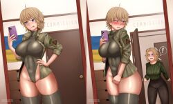 myroslava_bozhuk grzegorz_9696 ukrainian ukrainian_girl tryzub ukrainian_flag military_uniform leotard caught surprised surprised_expression selfie stockings olena_bozhuk sisters sister posing sexy sexy_pose curvy curvy_figure curvy_female voluptuous voluptuous_female blush