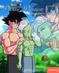 2boys core_person deity deity_on_deity deity_on_mortal dragon_ball dragon_ball_super goku_black humanoid jaykasai male male_only muscular patreon potara_earrings selfcest square_crossover yaoi zamasu