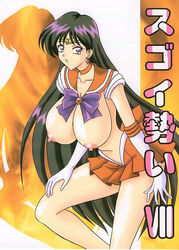 2000 bishoujo_senshi_sailor_moon black_hair breasts clothes color female female_only gloves hair human long_hair mutsuya nipples rei_hino sailor_mars skirt solo tagme