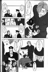 3boys anal bondage bound_wrists boy_rape comic deep_level_04 doujinshi drugged forced forced_oral forced_yaoi gay gyakuten_saiban handcuffed handcuffs male male_only male_rape_victim malesub matt_engarde miles_edgeworth monochrome multiple_boys oral penis rape spitroast tagme threesome translation_request undressing yaoi