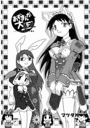 azumanga_daiou clothing comic glasses stockings tagme waita_uziga